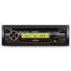 SONY Receivers MEX-M71BT Marine CD Receiver With Bluetooth
