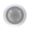 FUSION EL-F651W 6.5" 80 Watt Full Range Shallow Mount White Marine Speakers